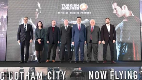 Ταξιδέψτε στην Gotham με την Turkish Airlines