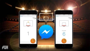 Παίξτε μπάσκετ με ένα φίλο σας στο Messenger