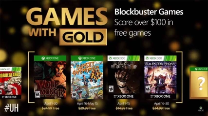 Blockbuster παιχνίδια στο Games with Gold του Απριλίου