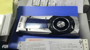 Νέα φωτογραφία από την Nvidia GTX 1080;