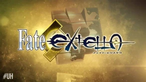 Τρεις νέοι χαρακτήρες προστίθενται στο Fate/EXTELLA