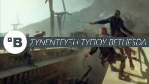 Ε3 2016: Όλα όσα είδαμε από την Bethesda