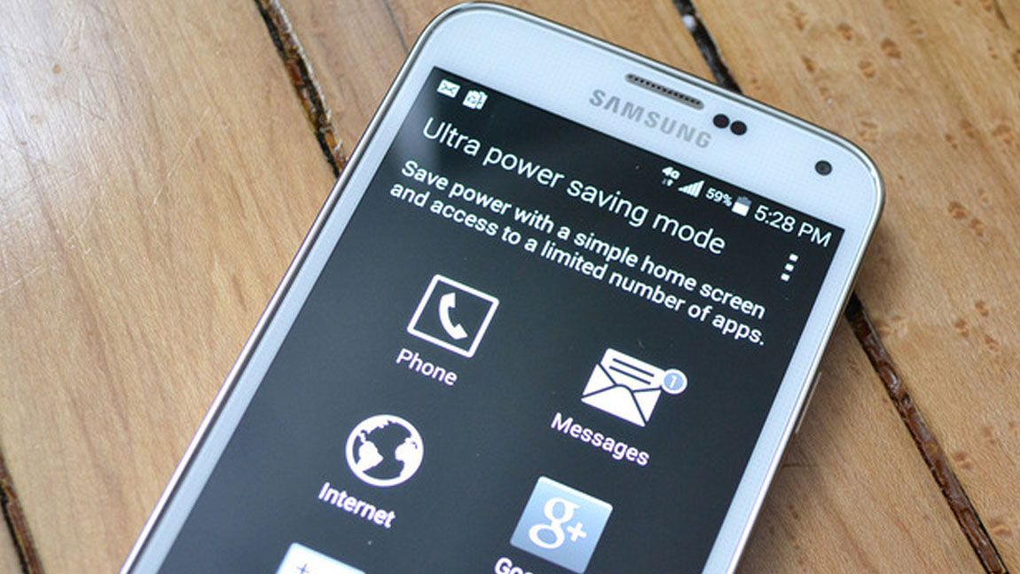 Πως λειτουργεί το Ultra Power Saving Mode;