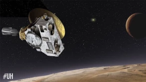 Εγκρίθηκε η νέα αποστολή του New Horizons από τη NASA