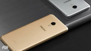 Ανακοινώθηκε το Meizu MX6