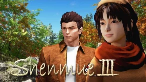 Ο director του Shenmue επιστρέφει για το Shenmue 3