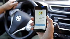 Το Google Maps θα σας ενημερώνει για τις θέσεις στάθμευσης στους δρόμους