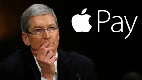 Η Apple καλείται να πληρώσει φόρους €13 δισ. στην Ευρωπαϊκή Επιτροπή