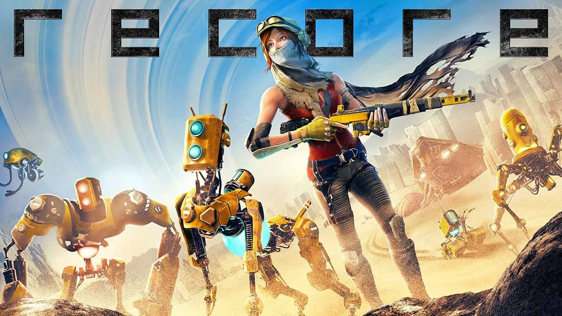 Launch trailer για το ReCore