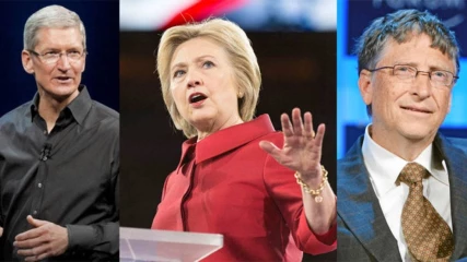 Tim Cook και Bill Gates ως υποψήφιοι Αντιπρόεδροι της Hillary Clinton