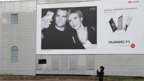 Η Huawei σκοπεύει να εκθρονίσει την Apple τα επόμενα 2 χρόνια