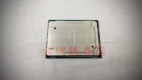 Διέρρευσε ο νέος “επεξεργαστής-κτήνος” της Intel με 32 πυρήνες