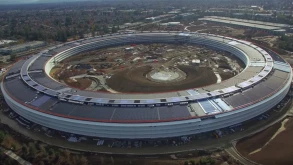 Σχεδόν ολοκληρωμένο το "διαστημόπλοιο" της Apple