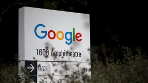 Η Google διόρθωσε πολλά από τα exploits των hacking εργαλείων της CIA