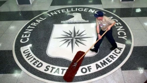 "Ουδεν σχόλιο" από τη CIΑ για τη διαρροή των WikiLeaks