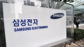 Η μεγαλύτερη εξαγορά της Samsung στην ιστορία της