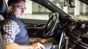 Η Intel εξαγοράζει την Mobileye για $15 δισεκατομμύρια