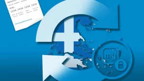 Τέλος στις συναλλαγές με Paysafe όπως τις γνωρίζατε