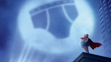 Captain Underpants trailer | Η επόμενη ταινία της DreamWorks