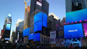 Η Samsung ξόδεψε $10 δις στο marketing