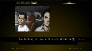 The Silver Case HD Remaster - Launch trailer