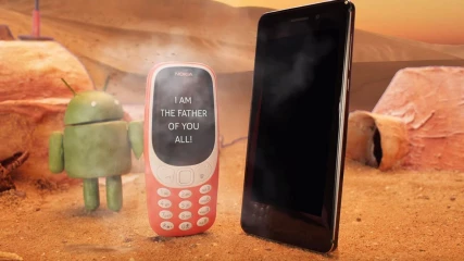 Το Nokia 3310 είναι ο...μπαμπάς σας