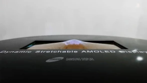 Τα νέα πρότυπα εύκαμπτων οθονών από την Samsung