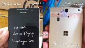 Αυτό είναι το ακυρωμένο Nokia 960