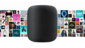 Το HomePod της Apple