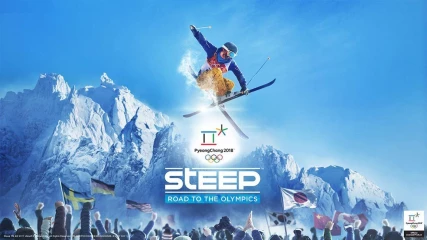 Steep: Road to the Olympics | Pyeongchang 2018