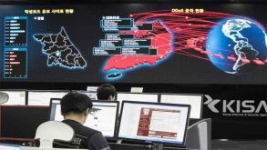 Βρετανοί συνδέουν τη Βόρεια Κορέα με τον WannaCry