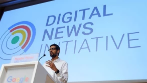 Ρομπότ ειδησεογράφος από την Google
