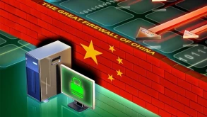 Η Κίνα θα μπλοκάρει τα VPNs από το Φεβρουάριο