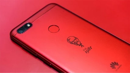 Αυτό είναι το τηλέφωνο της Huawei σε συνεργασία με την KFC