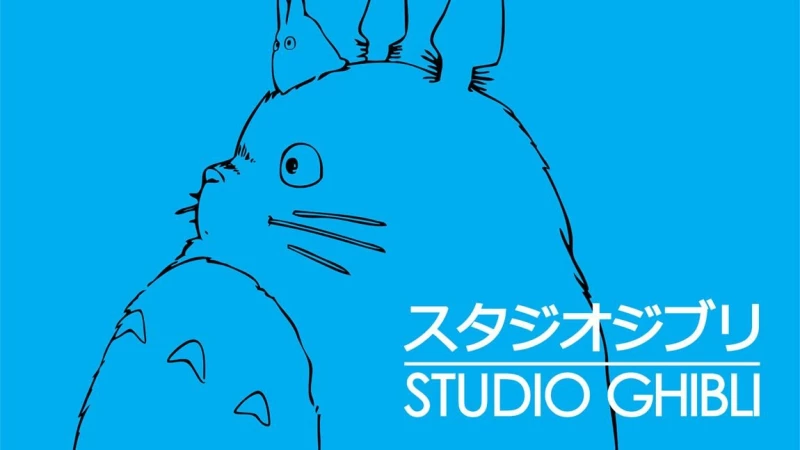 Παύση παραγωγής για το Studio Ghibli