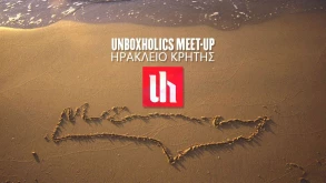 Unboxholics Meet-Up στο Ηράκλειο Κρήτης