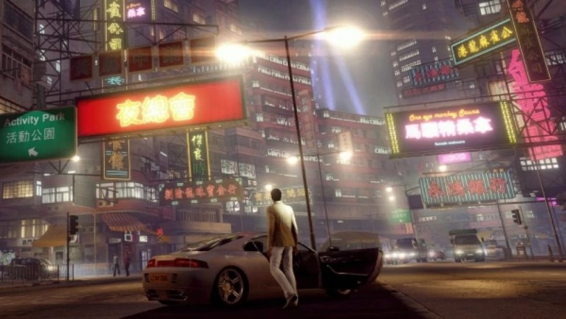 Το trailer του Sleeping Dogs: Definitive Edition