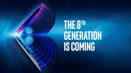 Η 8η γενιά επεξεργαστών της Intel θα παρουσιαστεί 21 Αυγούστου
