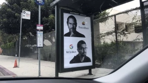 Εφιάλτης δημοσίων σχέσεων για την Google η απόλυση του Damore
