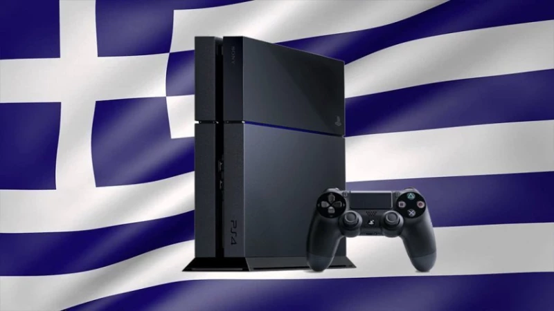 Επίσημο: Ελληνικά στο PS4 με το μεγάλο update 5.00