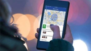 Το Safety Check του Facebook αποκτά μόνιμη θέση