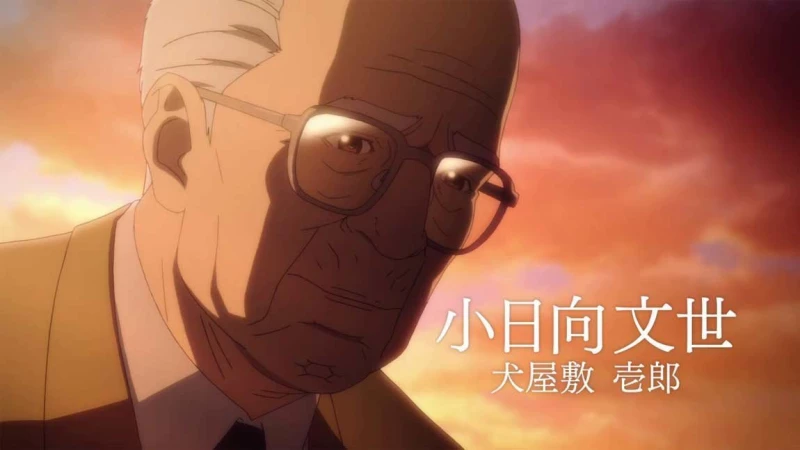 Νέο trailer για την anime μεταφορά του Inuyashiki