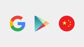 Το Google Play ετοιμάζεται για την αγορά της Κίνας