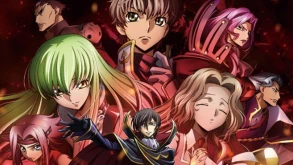 Teaser Trailer και Promo Art για το Code Geass: Lelouch of the Rebellion Episode I