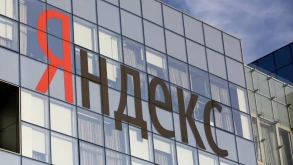 Νέα Ρωσίδα ψηφιακή βοηθός από την Yandex
