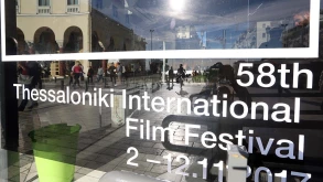 Πόλος έλξης γυρισμάτων ταινιών και σειρών η Θεσσαλονίκη