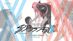 DARLING in the FRANXX: Το νέο anime από τον character designer του Gurren Lagann