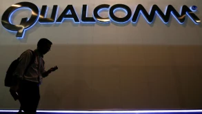 Η Qualcomm απορρίπτει επίσημα την προσφορά της Broadcom