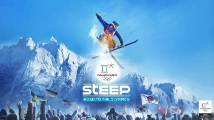 Παίξτε δωρεάν το Steep: Road to the Olympics στην open beta του παιχνιδιού