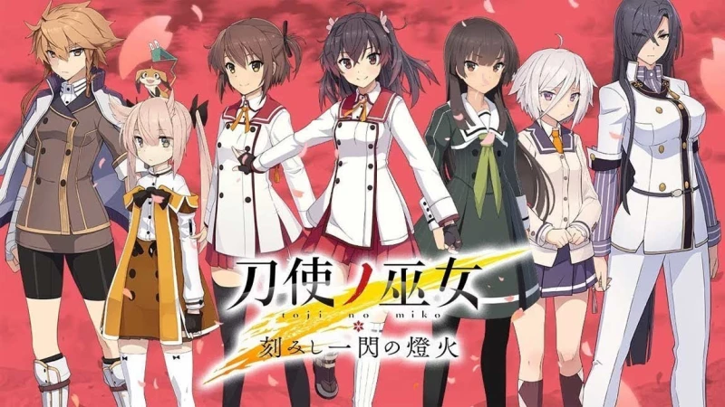 Toji no Miko: Χαριτωμένες κοπέλες έτοιμες για μάχη